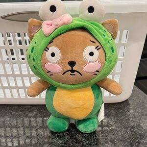 Moriah Elizabeth plushie